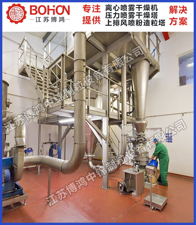 Yeast powder chelate on the air spray granulation dryer