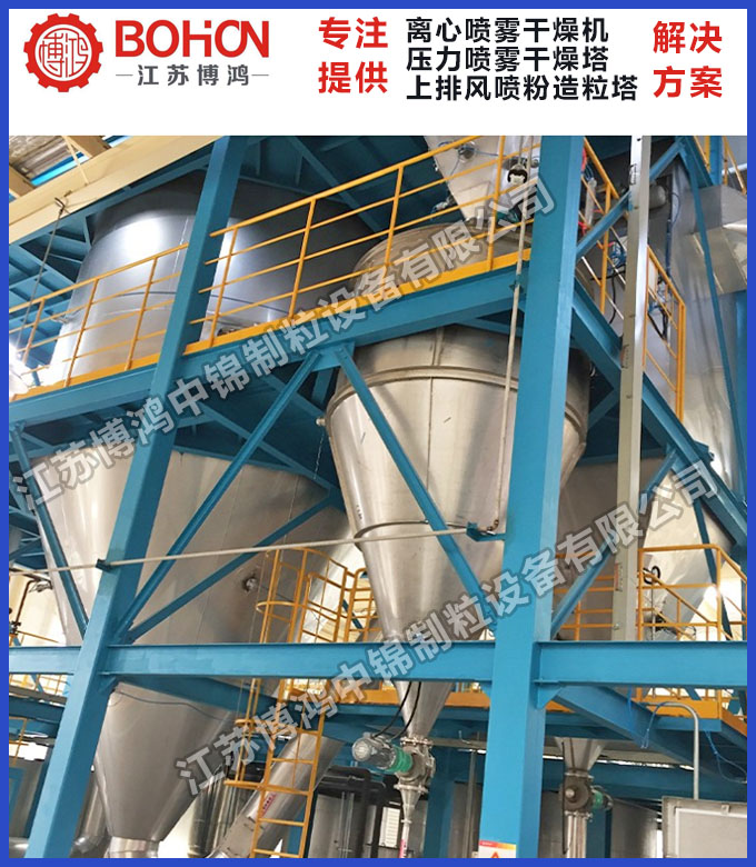 Yeast powder chelate on the air spray granulation dryer