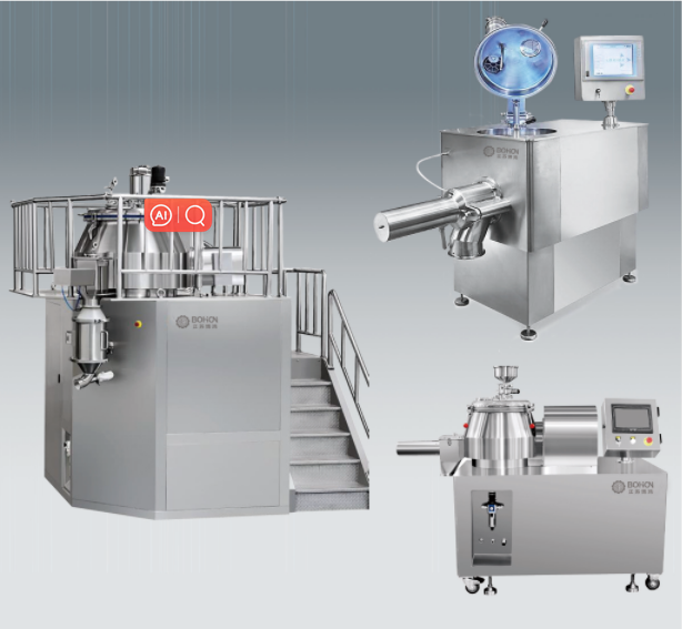  SMG seri​es wet mixing granulator