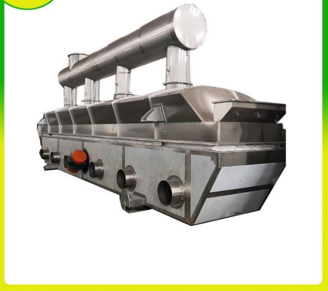ZLG Series vibrating Fluidized Bed dryer (vibrating fluidized Bed)