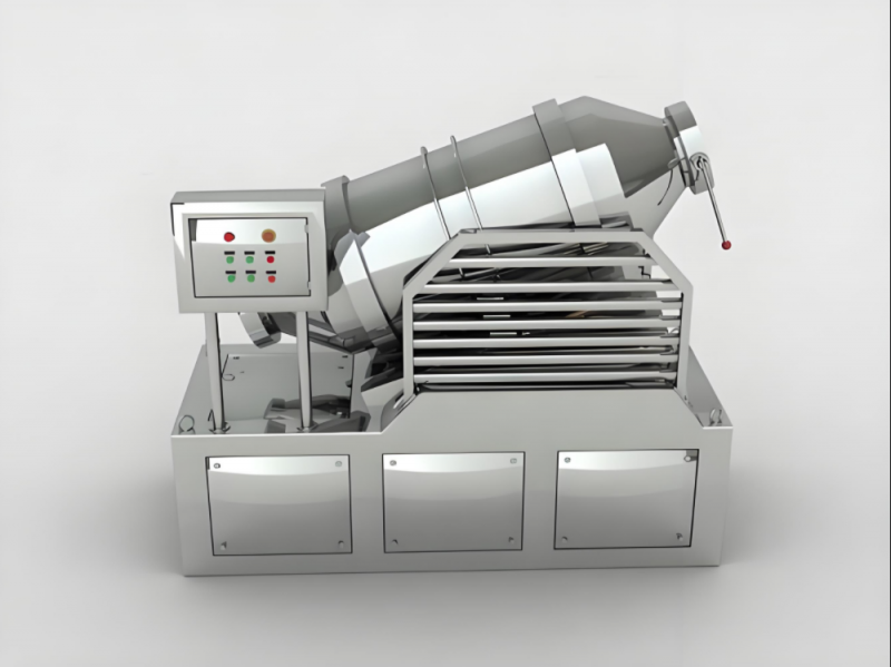 YGH series two-dimensional motion mixer